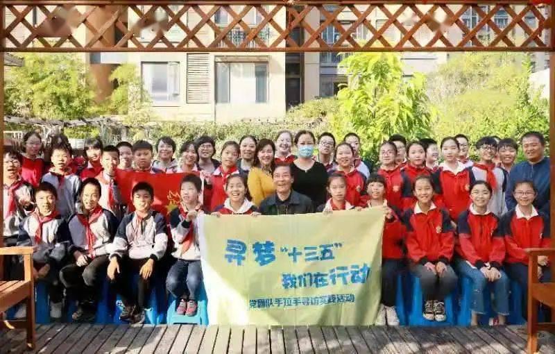 索菲亚清洁公园